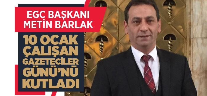 Erzurum Gazeteciler Cemiyet