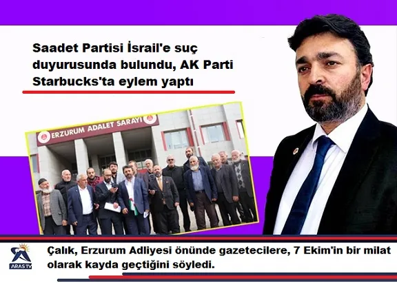 Saadet Partisi İsrail