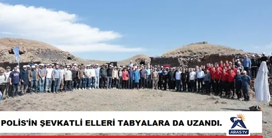 ERZURUM POLİSİ