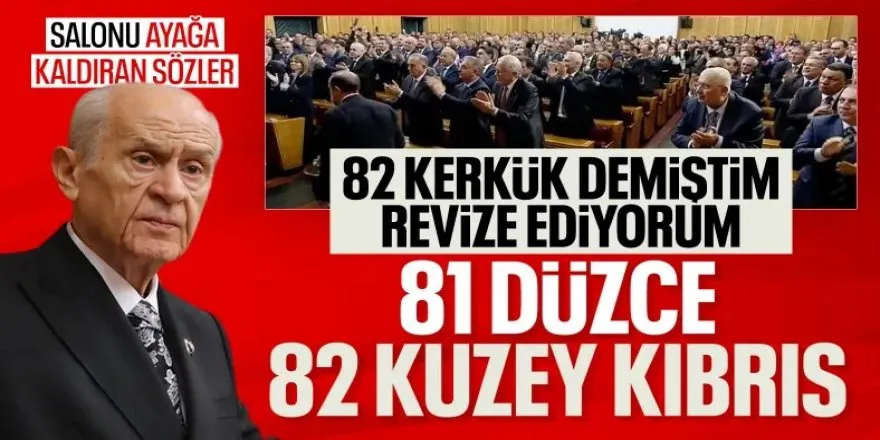 ARAS TV