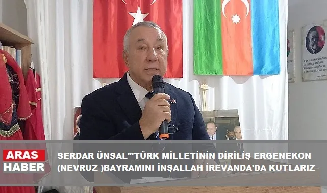 SERDAR ÜNSAL