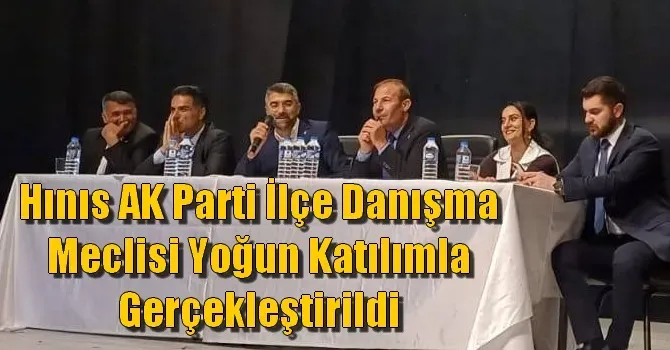 Birlik ve Beraberlik Ruhuyla Güçlü Bir Teşkilat”